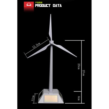 阿莎力2店 太陽能風車 風力發電 錢都吹進來 擺式