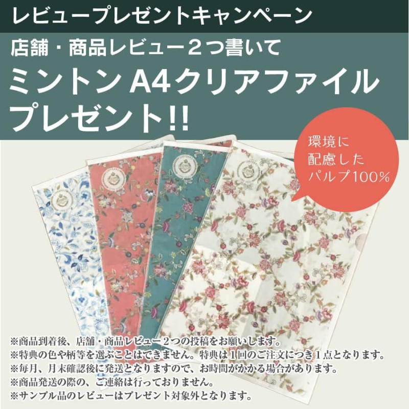 珠のれん 巾85x丈150cm おしゃれ 玉のれん 木珠 和 手作り レトロ