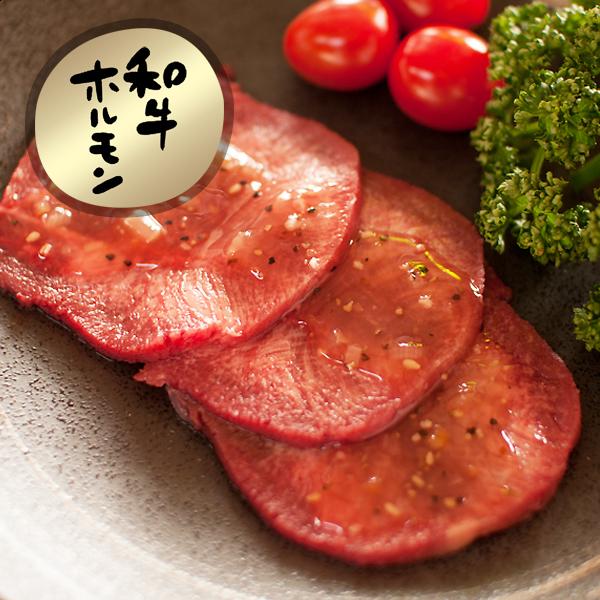 牛タン 国産 牛肉 焼肉 黒毛和牛 稀少 黒たん ブロック 1kg 以上 送料無料 冷凍便