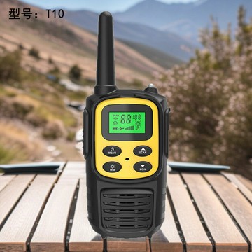 民用家用兒童手持對講機FRS/PMR/GMRS頻率遠距離戶外露營T10無線【北歐居家生活】