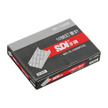 [家速配]SDI-10號釘書針1200BN/1200B