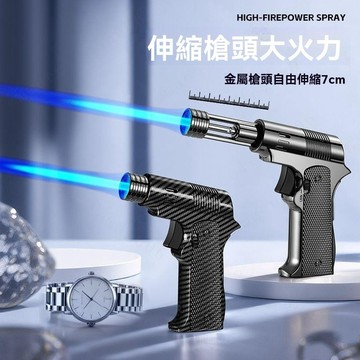 創意藍焰直衝伸縮槍頭充氣打火機燒烤艾灸點炭雪茄專用噴槍點火器