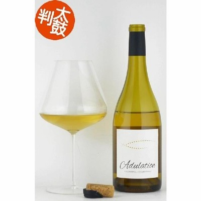 ワイン 白ワイン カリフォルニアワイン アデュレーション シャルドネ カリフォルニア wine