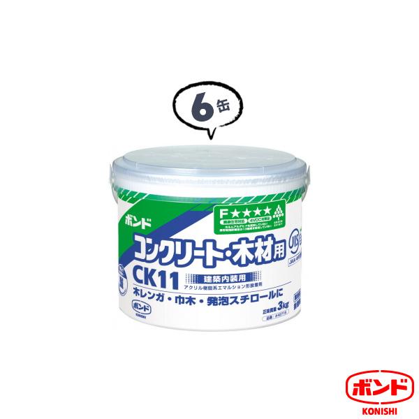 豪華 コニシ プレフィニッシュボンド ５００ｇ