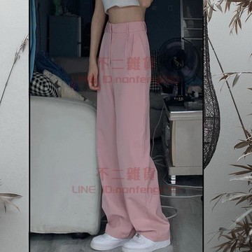 西裝褲 高級感垂感高腰直筒褲 小個子闊腿褲 女夏季薄款寬褲【不二雜貨】