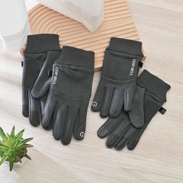 CB高彈羅紋觸控防風手套-深灰-多尺寸任選