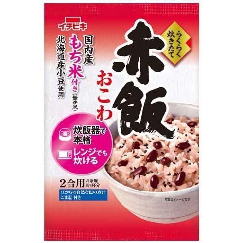 (訳あり)らくらく炊きたて 赤飯おこわ 383g  イチビキ