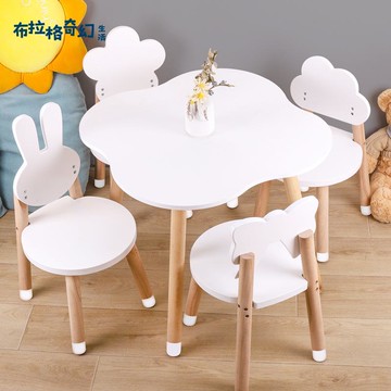 免運 公司貨 花生桌 寫字桌 寶寶幼兒園課桌椅小椅子木制矮凳換鞋凳子兒童創意室內家具學習椅 可開發票 全館五折 工廠現貨直銷 新品特價 b11183