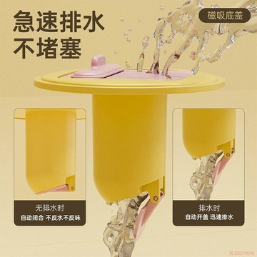 闆娘推薦🌈衛生間地漏防臭通用內芯廁所防蟲下水管過濾蓋防返神器密封閉口