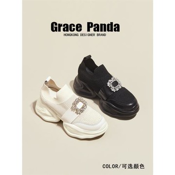 香港GRACEPANDA內增高女鞋2025夏季新款透氣小個子顯瘦厚底老爹鞋