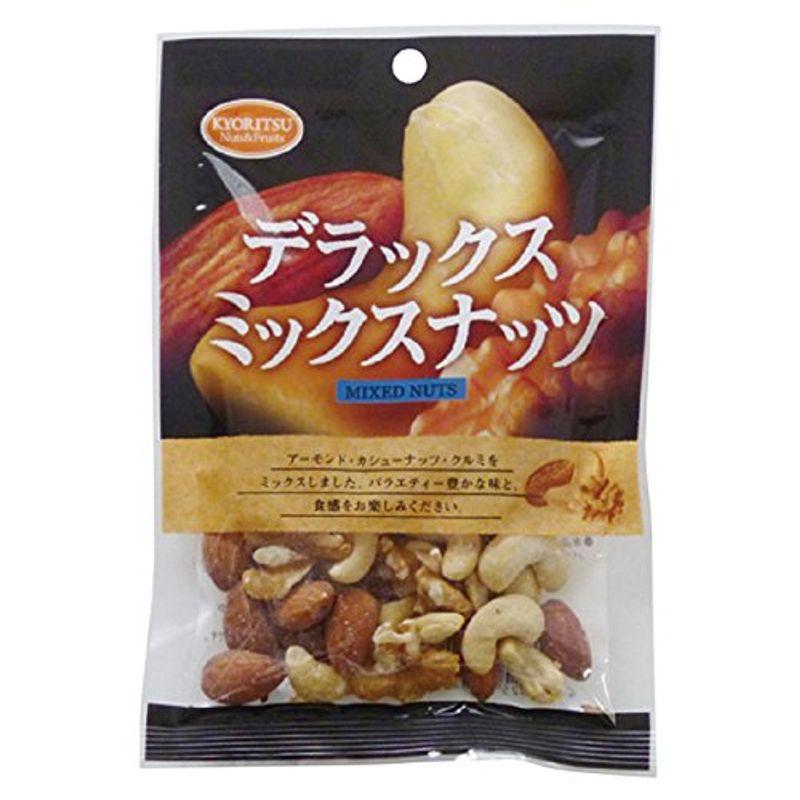 共立食品 デラックスミックスナッツ 55g