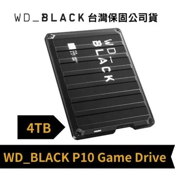 WD_BLACK P10 4TB Game Drive 2.5吋電競行動硬碟 PS5 (WD-BKP10-4TB)