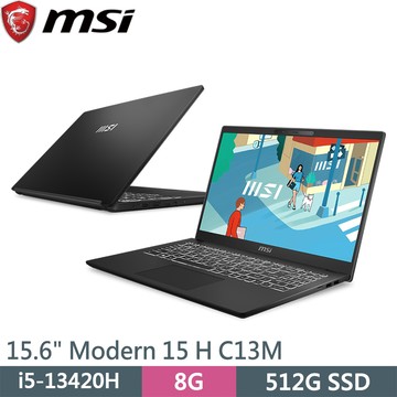 微星 Modern 15 H C13M-266TW 黑(i5-13420H/8G/512G SSD/W11/15.6)筆電