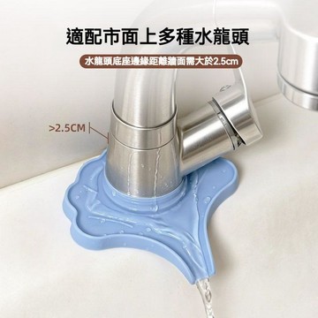 台灣發貨🔥加厚矽膠水龍頭瀝水墊 導流防濺防水垢吸水墊 洗手台龍頭防漏水墊片 廚房浴室龍頭通用防濕置物墊 台面水垢黴斑
