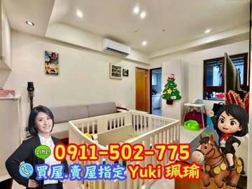 富江翠~川字型格局2房車稀有物件｜新北市板橋區中正路
