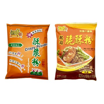 『滿額贈好禮』金錢豹 酥漿粉 / 起司脆酥粉500g （賣場滿$150出貨）