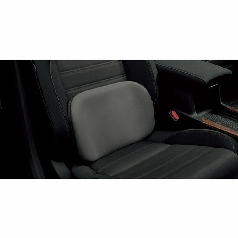 Honda ホンダ 純正 ランバーフィットサポート 08r31 Es1 001 ホンダ純正 クッション 腰痛 フィット フリード N Box Nbox None N Van Nvan N Wgn Nwgn S660 通販 Lineポイント最大0 5 Get Lineショッピング