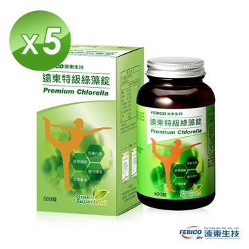 【遠東生技】特級綠藻600錠 (5瓶組)