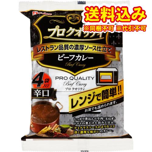 ハウス　プロクオリティ　ビーフカレー　辛口（170g×4袋）×6個