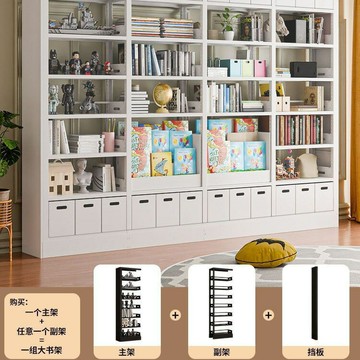 免運/開立發票 加厚家用書架鋼制落地置物架兒童書柜繪本架客廳簡約鐵藝儲物架新 最低價 快速出貨