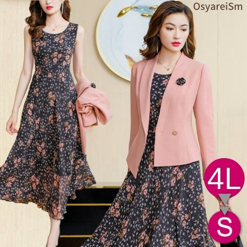 顔合わせ 母親 服装 50代 ワンピース セットアップ ボウタイ スーツ アンサンブル 長袖 ジャケット 花柄ワンピース ジャケット フォーマル ワンピース 60代 70代 通販 Lineポイント最大0 5 Get Lineショッピング