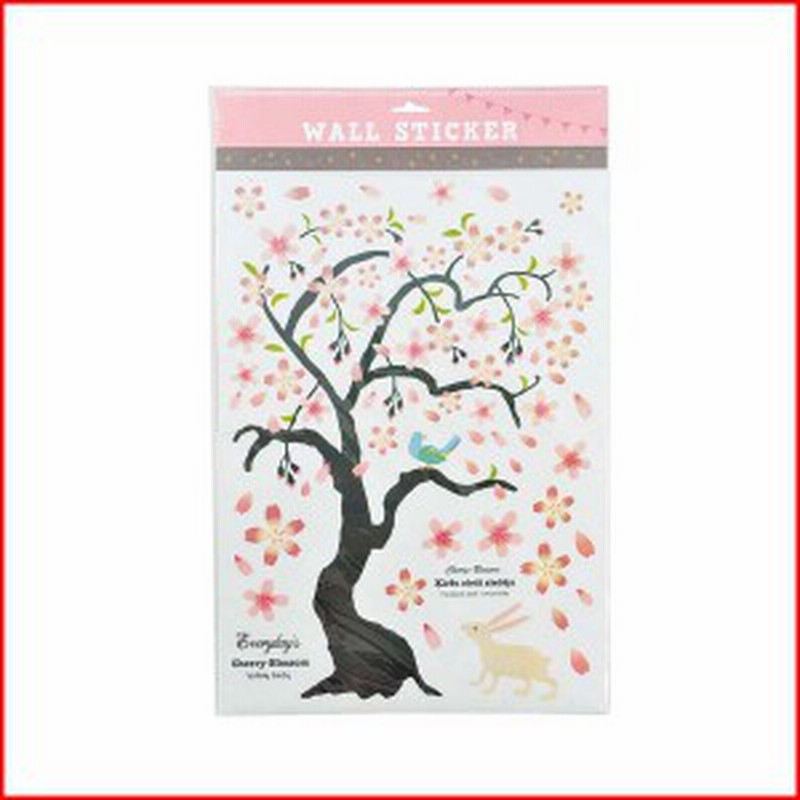 ウォールステッカー はがせる 木 桜 子供部屋 壁紙 シール ウォールステッカー Ss ブロッサム ラビット 通販 Lineポイント最大1 0 Get Lineショッピング