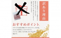 訳あり ネギトロ 合計420g（70g×6袋）合計420g ねぎとろ ネギトロ丼 まぐろ まぐろたたき 海鮮 個食 かんたん 便利 おかず 冷凍 小分け おいしい 冷凍 お取り寄せグルメ 訳アリ ワケあり 手巻き寿司 故郷納税 5000円 高知 土佐市 返礼品