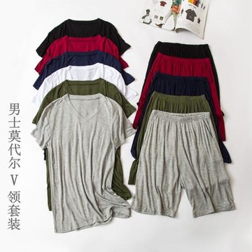 夏季男士莫代爾睡衣套裝短袖短褲V領薄款青年半袖大碼男款家居服