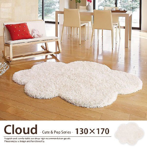ラグマット ラグ マット 床 敷物 じゅうたん 絨毯 カーペット 130 170cm ホットカーペット 抗菌 防ダニ 雲 かわいい ホワイト 白 おしゃれ 子供部屋 通販 Lineポイント最大get Lineショッピング