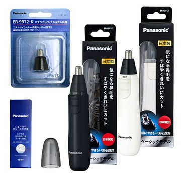 [送電池] PANASONIC ER-GN12 白 黑 紅 耳鼻修容器 耳毛刀 鼻毛刀 修眉 鬍子 鬢角