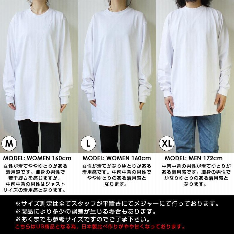 SHAKA WEAR 7.5 OZ MAX HEAVYWEIGHT LONG SLEEVE 長袖 Tシャツ XXL