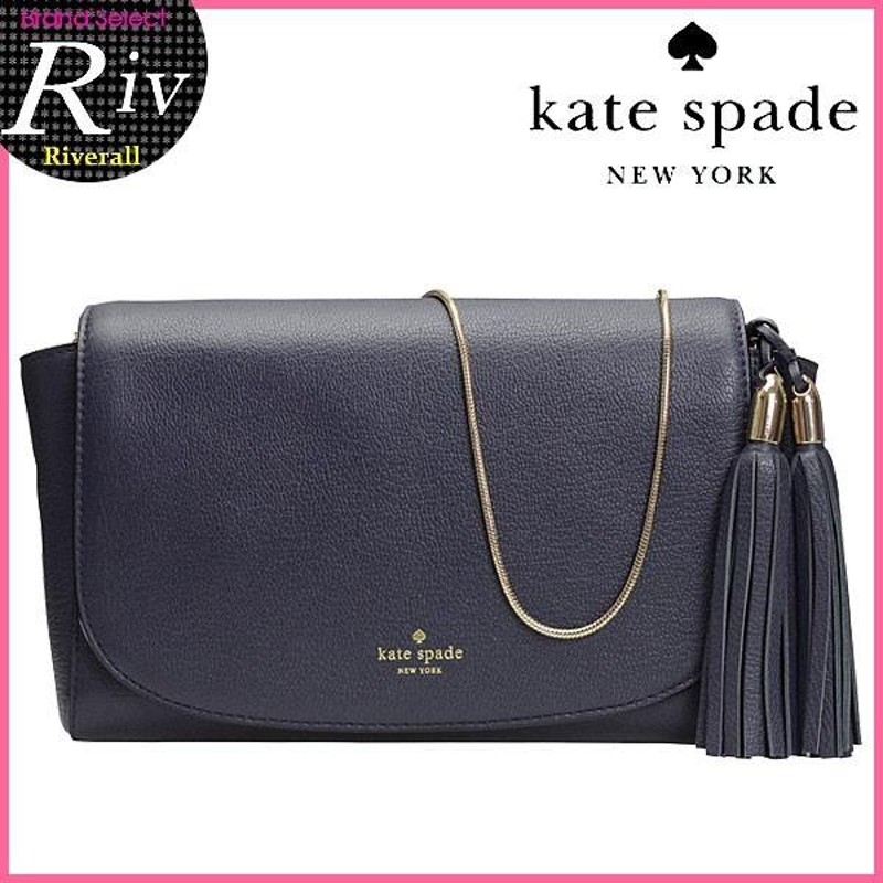新品【kate spade NEW YORK】クラッチバッグ（kate spade new york  