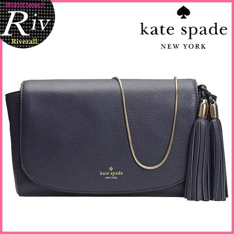 ストアポイント5％還元】ケイトスペード バッグ kate spade ワン