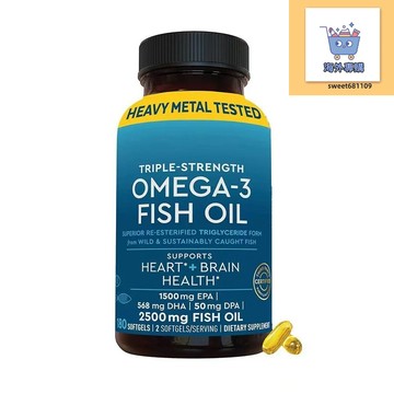 【養正堂】正品 免運 臺灣出貨 魚油軟膠囊 Omega 3 Fish Oil Supplement Softgels