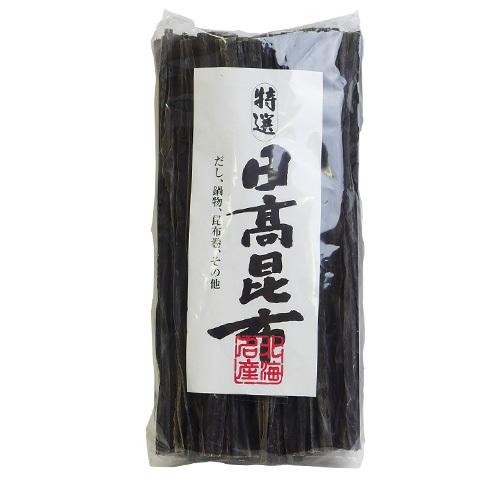 天然日高昆布 500g出汁によし食べてよしの万能昆布と呼ばれる北海道日高浜産