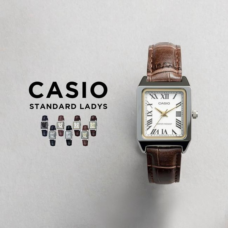 並行輸入品 10年保証 日本未発売 CASIO STANDARD LADYS カシオ