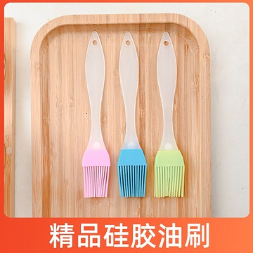 硅膠刷油刷食品刷廚房刷燒烤刷調料刷油小刷蛋液蛋糕烘焙燒烤硅膠