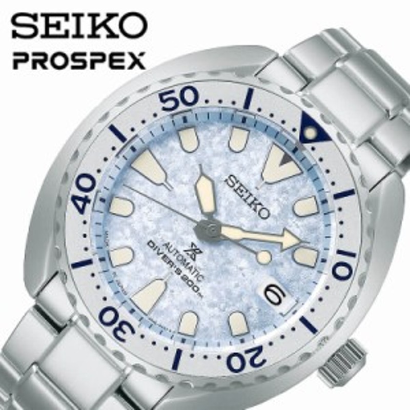 セイコー 腕時計 SEIKO 時計 プロスペックス ダイバー スキューバ メカニカル ミニタートル PROSPEX DIVER SCUBA メンズ  かっこいい SBDY | LINEショッピング