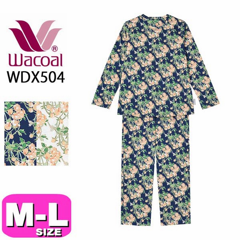 30%OFF【SALE/セール】ワコール wacoal WDX504 リラックス＆スリープ