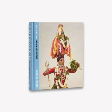 AAM AASTHA: Indian Devotions(印度魅力：法國攝影師 Charles Fréger鏡頭中的印度文化)