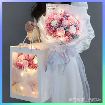 🏅送禮首選💝禮物🎗玫瑰滿天星花束成品情人節節日禮物七夕送女友男友生日禮物禮袋燈