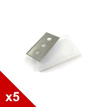 糊塗鞋匠 優質鞋材 N247 削皮機刀片(1片) 5片