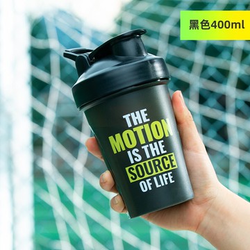 搖搖杯健身杯運動水杯