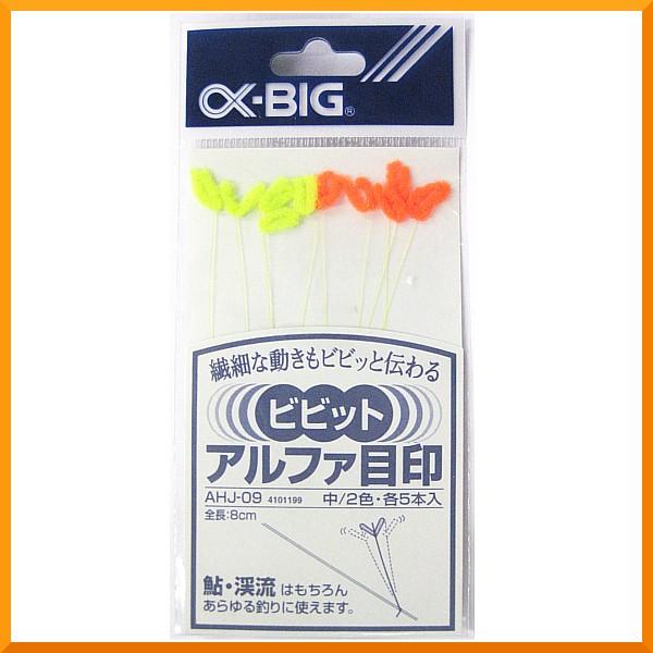 楽天市場】レインウェア ミズノ lサイズ（メンズファッション