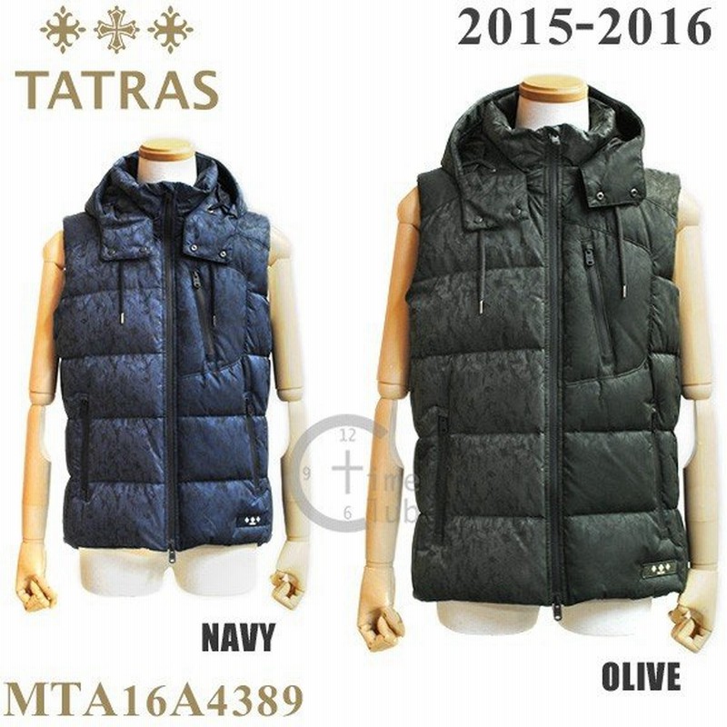 Tatras タトラス ダウン メンズ Mta16a43 ダウンベスト コート ジャケット Cesano 迷彩 Olive オリーブ グリーン Navy ネイビー フード カモ カモフラ 通販 Lineポイント最大0 5 Get Lineショッピング