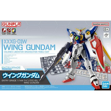 【鋼普拉】現貨 BANDAI 鋼彈W EG 1/144 飛翼鋼彈 XXXG-01W WING Gundam 組裝模型