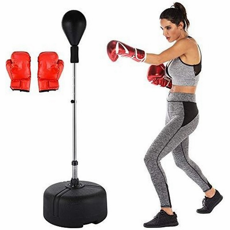 全店販売中 Raku パンチングボール ボクシンググローブ 高さ無段階調節 ストレス解消 パンチバッグ 大人 子供 トレーニング ボクシング用品 日本語説明書付き Terahaku Jp