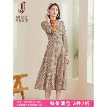 法式復古連衣裙女春2025年新款印花氣質系帶領小眾高級感大擺長裙