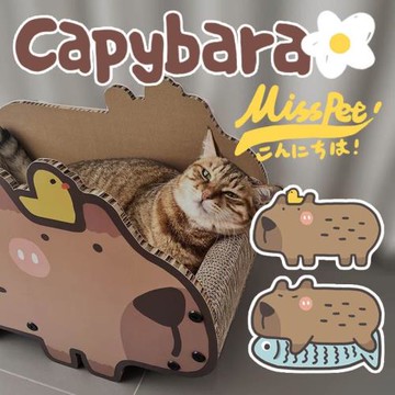 芝小麻MISSPET卡皮巴拉貓抓板貓窩一體瓦楞紙磨爪保護沙發貓玩具