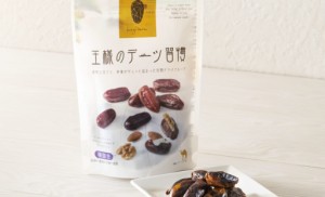 デーツ 無添加 150g*15袋 王様のデーツ習慣 種抜き ナツメヤシの実